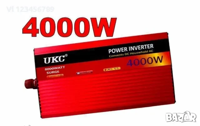 Качествен инвертор за автомобил или камион 12V/24V-220V, - 4000W (UKS)