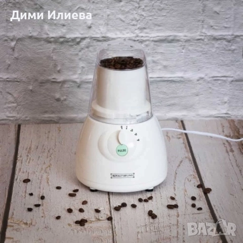 Блендер с приставка за мелница Royalty Line SM-400P.2, снимка 5 - Блендери - 52807104
