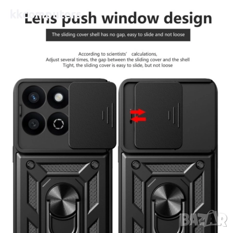 Honor 200 Smart 5G Удароустойчив Ring Holder Калъф и Протектор, снимка 4 - Калъфи, кейсове - 52671021