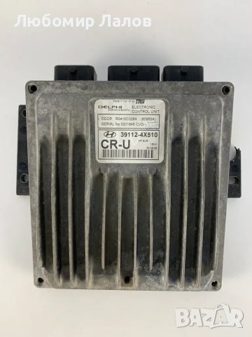 Компютър двигател Хюндай Теракан, Hyundai Terracan 2.9 CRDi R0410c028A