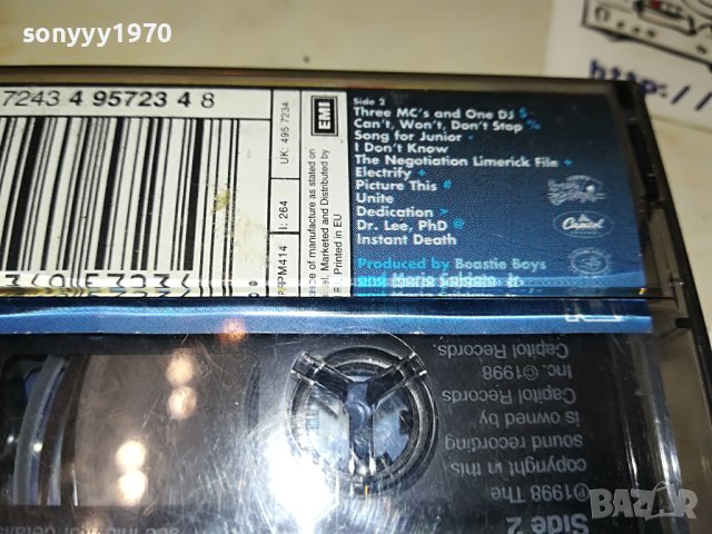 BEASTIE BOYS ORIGINAL TAPE 0506231335, снимка 16 - Аудио касети - 40974943