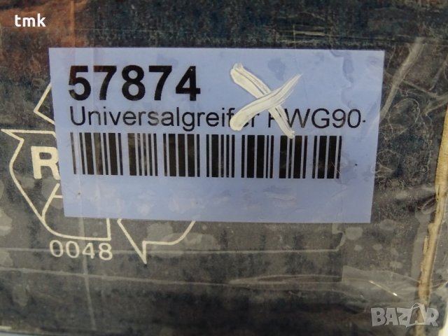 пневматичен фиксатор Schunk PWG90-B pneumatic angle cripper art 302633, снимка 10 - Резервни части за машини - 35875793