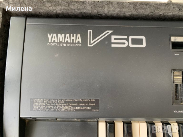 Йоника yamaha v50, снимка 2 - Ресийвъри, усилватели, смесителни пултове - 46538711