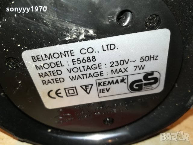 belmonte-лава лампа внос germany 1809211959, снимка 18 - Колекции - 34176817