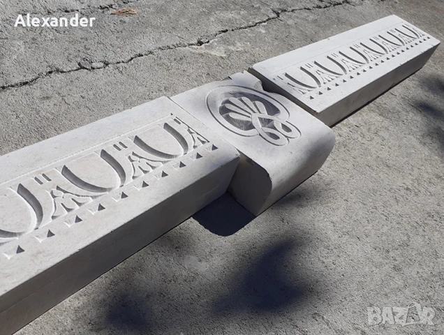 Врачански камък - Гравиране, снимка 13 - Облицовки - 51214794