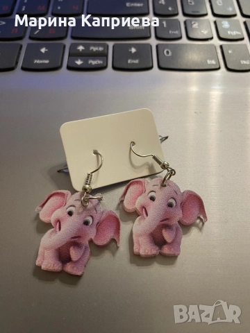 Обеци “Слончета” /С-68/