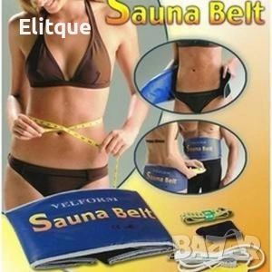 Сауна колан за отслабване Velform 🔥