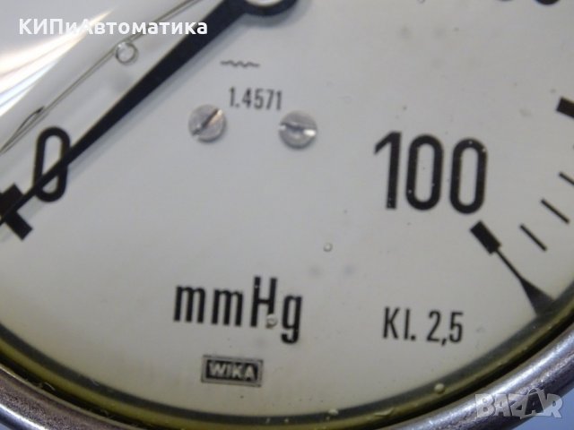 манометър Wika 1.4571 ф100 0/100 mmHg, снимка 3 - Резервни части за машини - 34641920