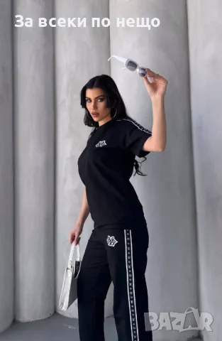 Louis Vuitton Дамски Комплект С 2 Части Тениска И Долнище Луис Витон - 2 Цвята Код A469, снимка 9 - Комплекти - 50089920