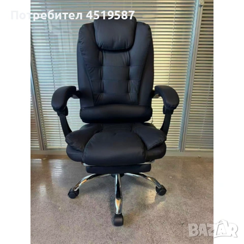 Ергономичен въртящ се офис стол с масаж и поставка за крака, снимка 6 - Столове - 53457326