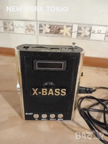 РАДИО СЪС ВГРАДЕН АКУМУЛАТОР И С БАТЕРИИ АА.1.5 VOLT, снимка 17 - Радиокасетофони, транзистори - 55851862