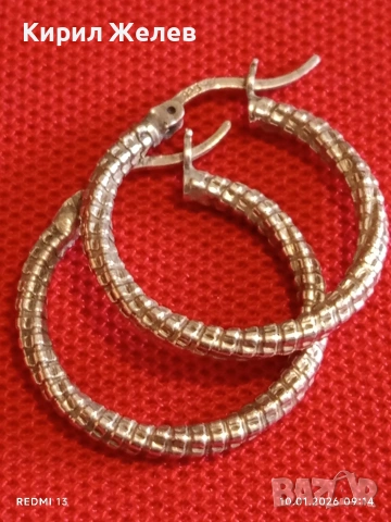 Сребърни обеци класически модел много красиви елегантни нежни 52659, снимка 6 - Обеци - 53050948