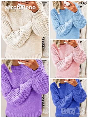 Дамски топъл дебел плетен пуловер, 5цвята - 023, снимка 1 - Блузи с дълъг ръкав и пуловери - 42541591