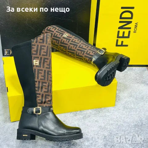 Дамско портмоне Fendi Код D1324, снимка 2 - Портфейли, портмонета - 47921044