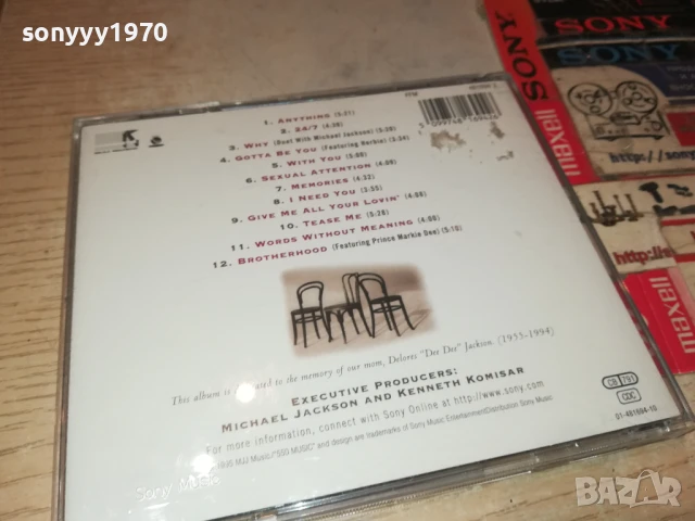 3T BROTHERHOOD CD 1908251746, снимка 7 - CD дискове - 51420580