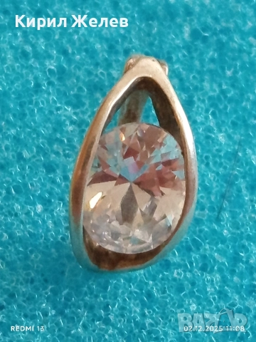 Изящна скъпоценна обеца с голям камък майсторска изработка 52413, снимка 2 - Обеци - 52623186