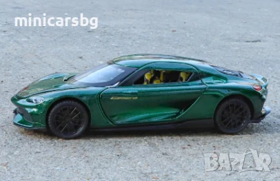 Метални колички: Koenigsegg Gemera 1:32 – умален модел хиперкола с отваряеми врати и детайли, снимка 9 - Колекции - 51193616