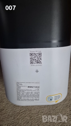 Dogness F15 Smart диспенсър за храна с камера и пластмасова купа, Wi-Fi, 4L, бял, снимка 5 - За котки - 52864808