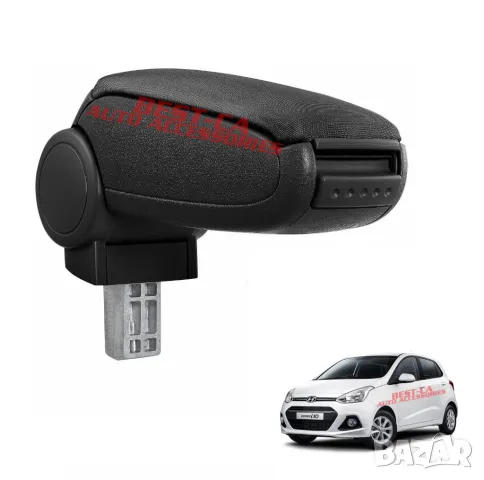 Текстилен черен подлакътник подходящ за Hyundai i10 Mk2 (IA/BA) 2013-2019, снимка 2 - Аксесоари и консумативи - 49554249