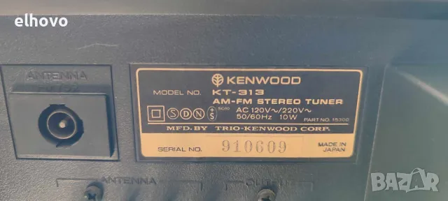 Стерео тунер Kenwood KT-313, снимка 5 - Ресийвъри, усилватели, смесителни пултове - 47375152