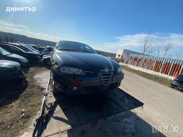 Alfa Romeo 156 Sportwagon 1.9 jtd 16v facelift кожа алфа ромео , снимка 8 - Автомобили и джипове - 36332938