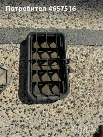 Решетка отдушник в багажника на Ауди Audi A8 D4 H4 само за 10лв. 4e0819181c