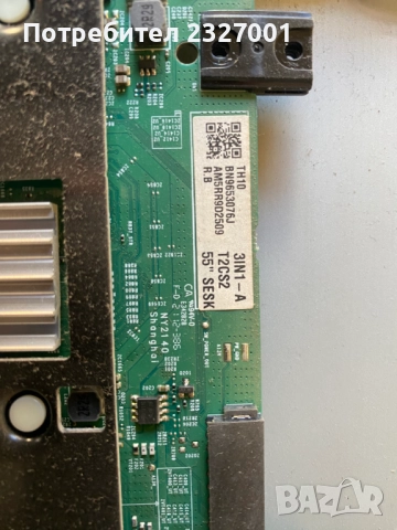 Main board  BN9653076J AU7000 , снимка 2 - Части и Платки - 51777304