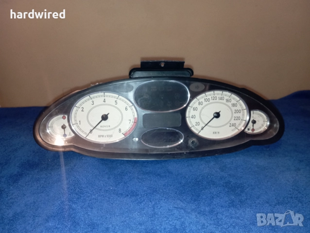 Километраж от Ровър 75