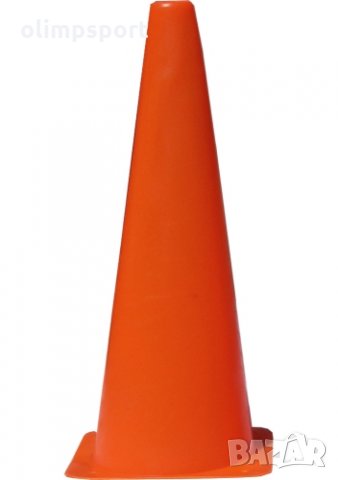 Конус за маркиране MAX, 47 см. Многофункционален, снимка 2 - Спортна екипировка - 35848745