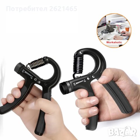 Регулируем фитнес уред за трениране на предмишница, прожинен, снимка 2 - Фитнес уреди - 44481905