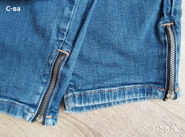 Дънки дамски , снимка 5 - Дънки - 53268556