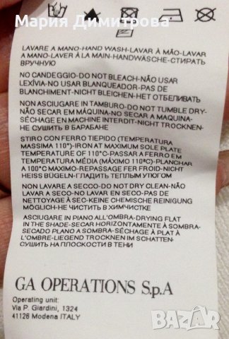 ARMANI JEANS жилетка/блуза с флорални мотиви Оригинал , снимка 9 - Жилетки - 39306682