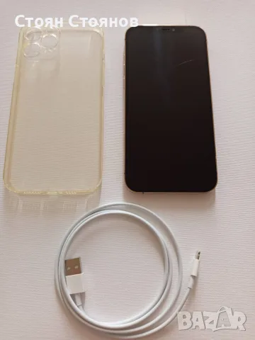 Възможен бартер/Iphone 12 Pro Max Gold , снимка 2 - Apple iPhone - 55824645