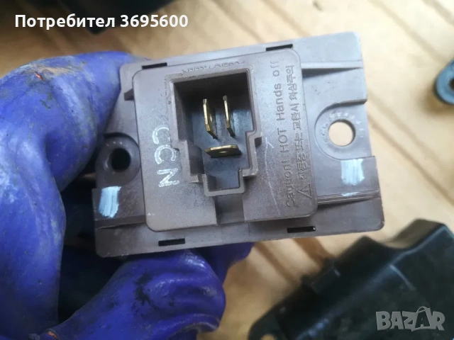 Kia Ceed Киа Сийд Сиид радиатор вентилатор моторче мотор реостат парно, снимка 3 - Части - 53859052