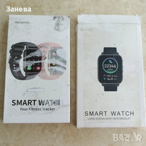 Смарт часовник Dotn P 66, снимка 5 - Друга електроника - 45785070