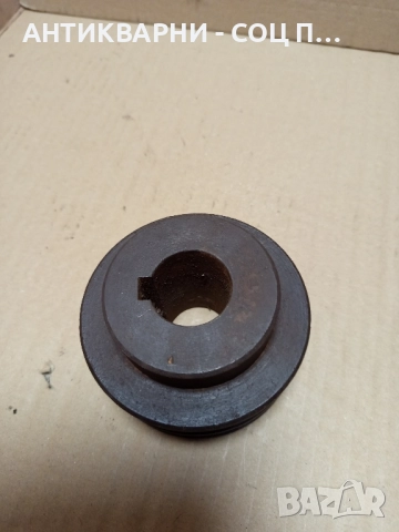 Стара Двуканална Шайба От Соца За Машини Техника 2кг. , снимка 3 - Антикварни и старинни предмети - 52539507
