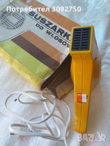 Сошуар, снимка 3 - Други - 42156589