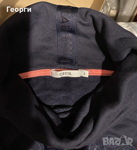 Спортна рокля тип суитшърт с висока яка, р-р S-M, снимка 7 - Рокли - 52252235