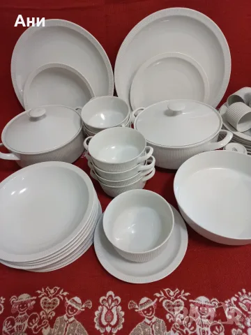 Hutschenreuther Arzberg, сервиз за хранене, снимка 3 - Сервизи - 55791821