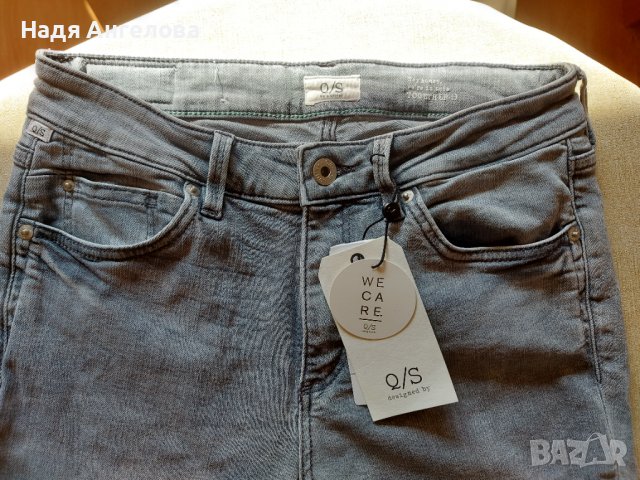 Нови светлосиви дънки St. Oliver - 25 лв., снимка 5 - Дънки - 39776870