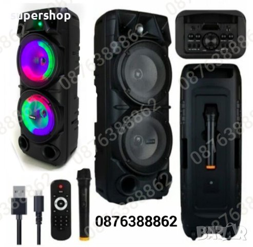 ПРОМО! Голяма Караоке Тонколона 73см. 16 инча с Безжичен Микрофон, снимка 2 - Тонколони - 41979839