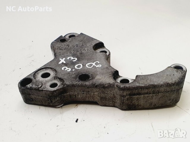 Бракет стойка за хидравлична помпа за BMW БМВ X3 E83 3.5 дизел 286 коня 2247556 2006, снимка 9 - Части - 42606822