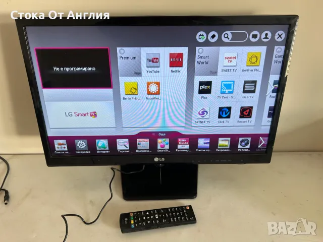 Телевизор - LG 24 inch smart, снимка 1 - Телевизори - 48220456