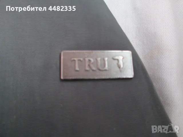 TRUSSARDI марково италианско сиво ватирано яке размер 50 (L). , снимка 2 - Якета - 50408744