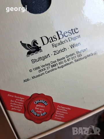 колекция аудио касети с класическа музика Моцарт 34/1, снимка 11 - Аудио касети - 53565626