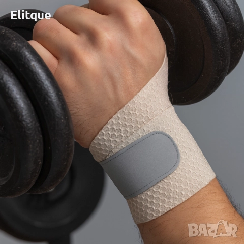 Протектор за китка WristGuard - стабилност и комфорт при всяко движение