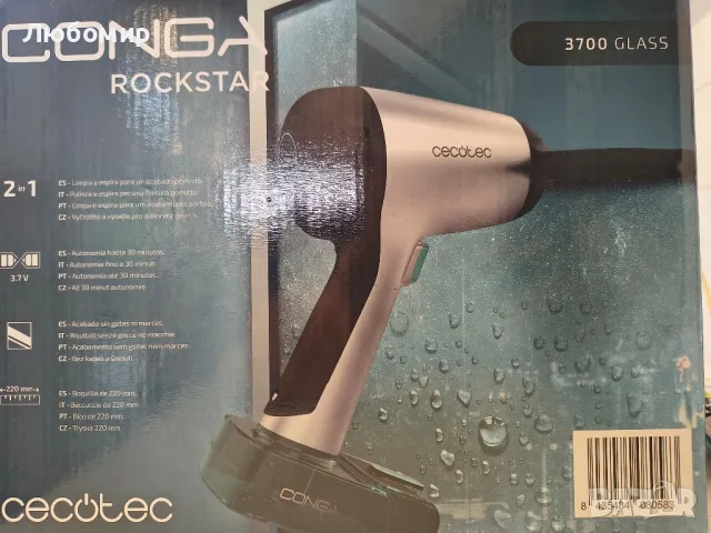 Прахосмукачка за прозорци Conga Rockstar 3700 Glass 3 в 1 с резервоар за вода 50 мл Cecotec

, снимка 7 - Прахосмукачки - 50307885