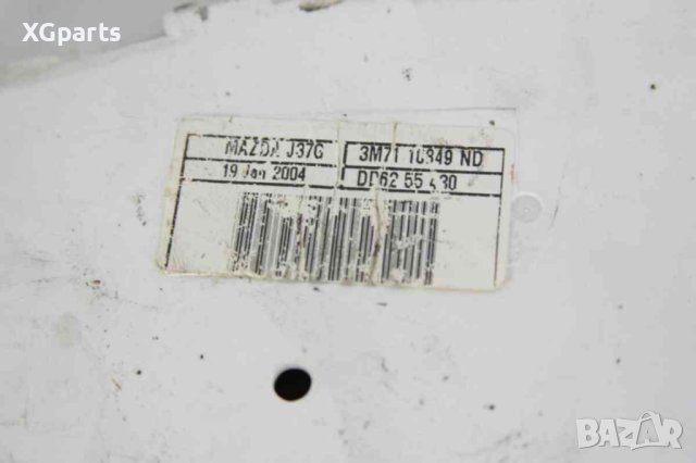 Километраж за Mazda 2 1.4CD 68к.с. (2003-2007), снимка 3 - Части - 41541079