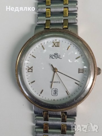 Винтидж кварцов часовник Royal, снимка 5 - Антикварни и старинни предмети - 42249611