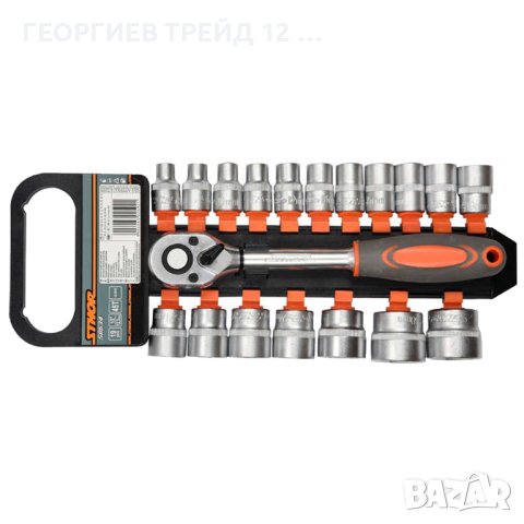 Комплект тресчотка и вложки, 45T, 1/2 ", 19 части, снимка 1 - Други инструменти - 40323262